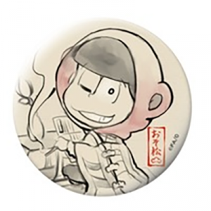 記事 : サムネイル