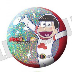 記事 : サムネイル