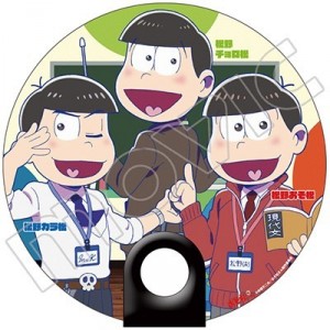 記事 : サムネイル
