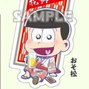記事 : サムネイル
