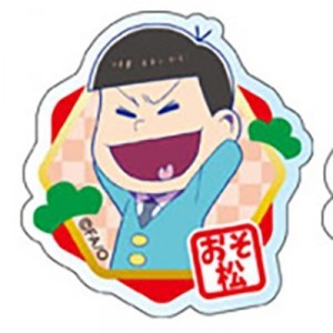記事 : サムネイル