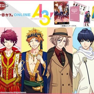 記事 : サムネイル
