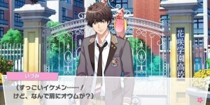 記事 : サムネイル