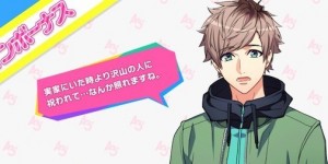 記事 : サムネイル