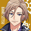 banri