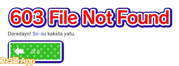 スクリーンショット 2017-04-17 16.13.27