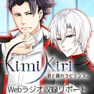 記事 : サムネイル