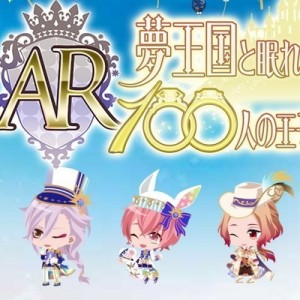 記事 : サムネイル