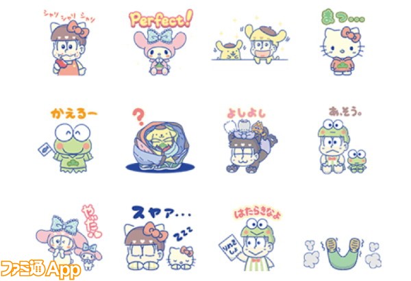 おそ松さん サンリオキャラクターズコラボlineスタンプ第3弾が配信開始 ビーズログ Com