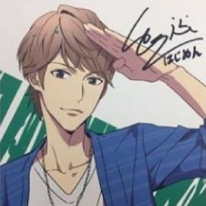 記事 : サムネイル