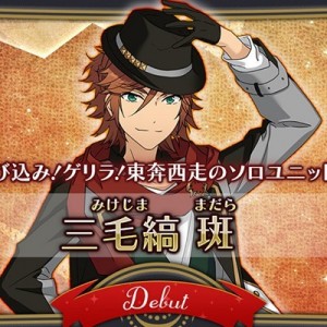 記事 : サムネイル