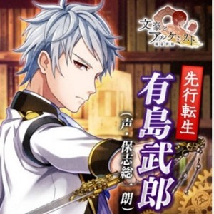 記事 : サムネイル