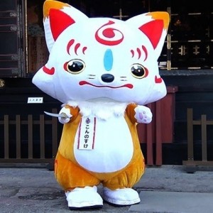 記事 : サムネイル