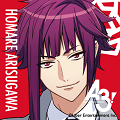 homare