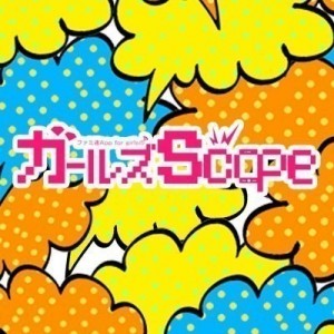 記事 : サムネイル