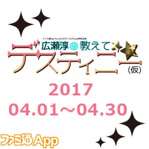 記事 : サムネイル