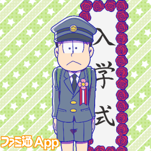 記事 : サムネイル