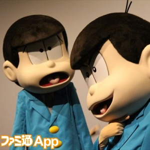 記事 : サムネイル
