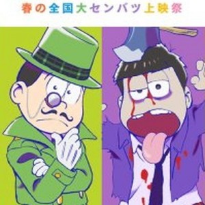 記事 : サムネイル