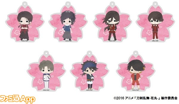 刀剣乱舞_花丸_キデイランド_アクキー