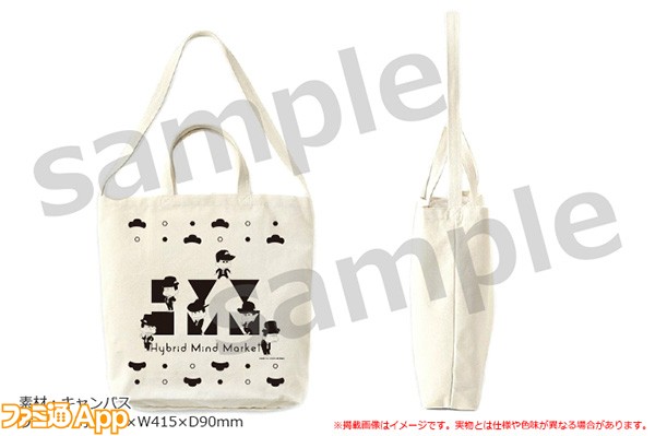 tote01