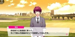記事 : サムネイル