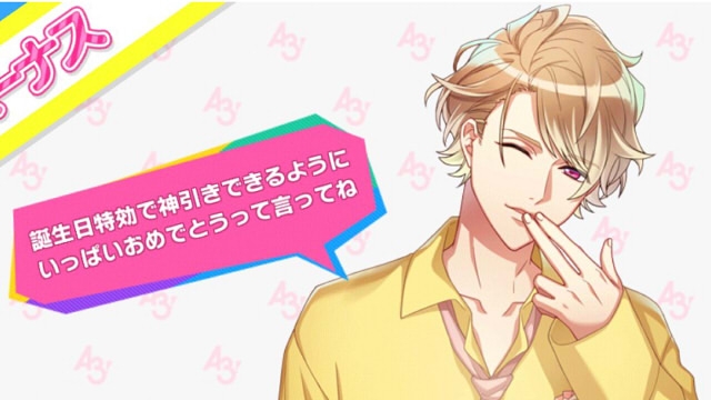 記事 : サムネイル
