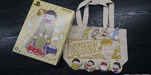 yokonaga-79.jpg