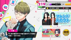 記事 : サムネイル