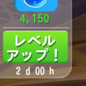 記事 : サムネイル