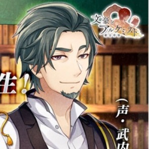 記事 : サムネイル