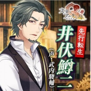 記事 : サムネイル