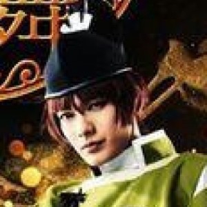 記事 : サムネイル