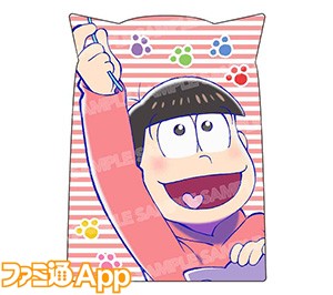 ダイカットステッカー　ニャンコ6つ子ver.(おそ松)