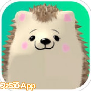 記事 : サムネイル