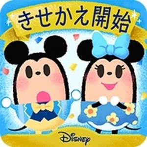 記事 : サムネイル