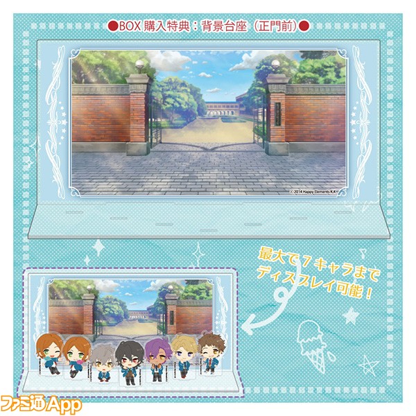 GOODS-00155722_16