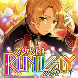 記事 : サムネイル