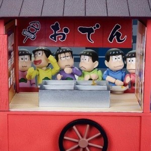 記事 : サムネイル