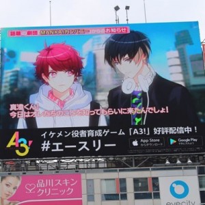 記事 : サムネイル