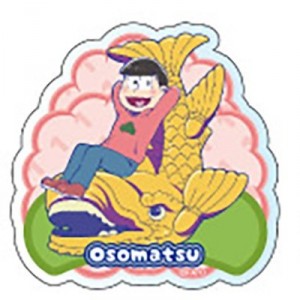 記事 : サムネイル