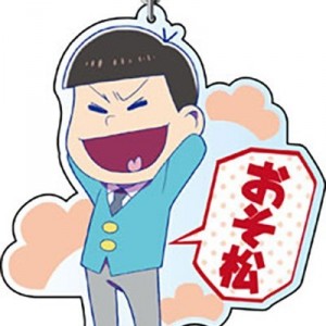記事 : サムネイル
