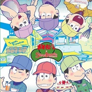 記事 : サムネイル