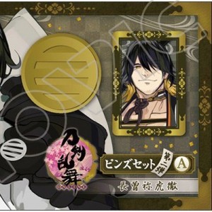 記事 : サムネイル