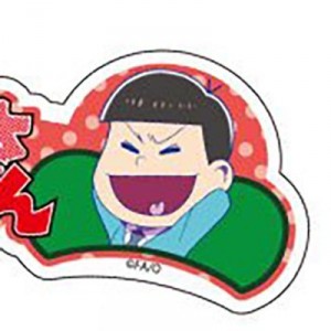 記事 : サムネイル