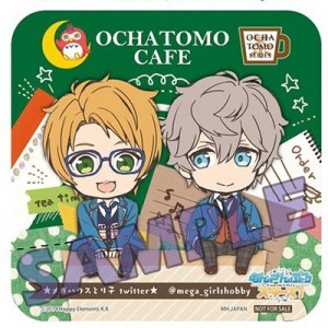 記事 : サムネイル