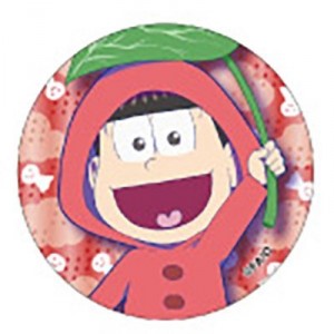 記事 : サムネイル