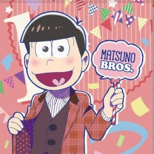 記事 : サムネイル