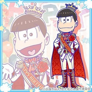 記事 : サムネイル