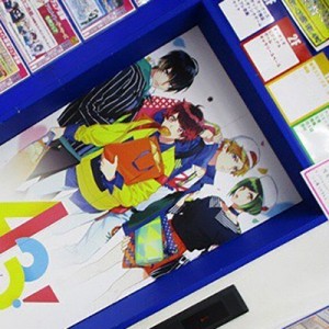 記事 : サムネイル